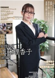 DVD販売本数ランキング(5/2更新)