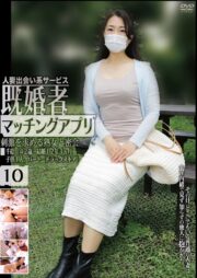 DVD販売本数ランキング(12/12更新)