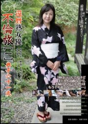 DVD販売本数ランキング(5/8更新)