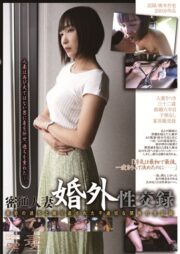 FANZA動画・年末年始50％OFFセール第9弾