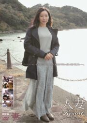 FANZA動画・期間限定セール