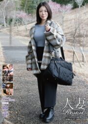 FANZA動画・年末年始50％OFFセール第1弾