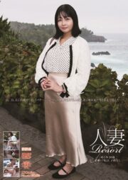 FANZA動画で妄想族ブラックレーベル30％OFF
