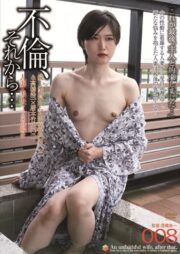 配信サイト「MGS動画」で人妻・熟女半額SALE