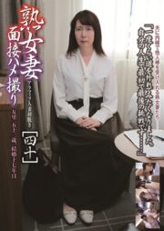 FANZA動画で期間限定セール