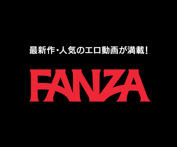 FANZA